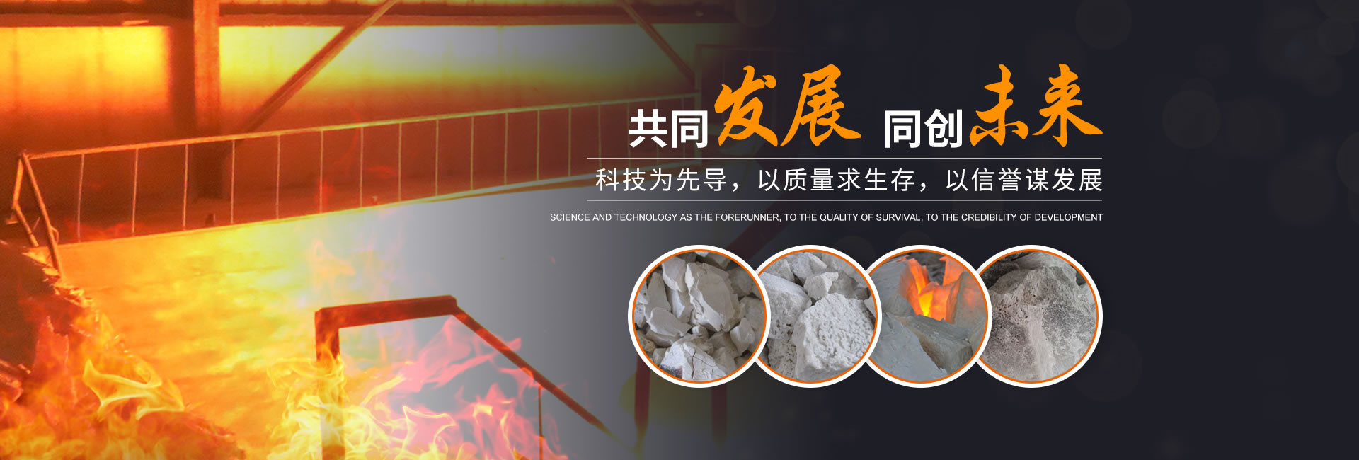 洛阳巨铸磨料磨具有限公司